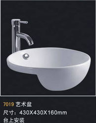 宝格丽艺术盆 当卫浴空间遇见意式奢华美学
